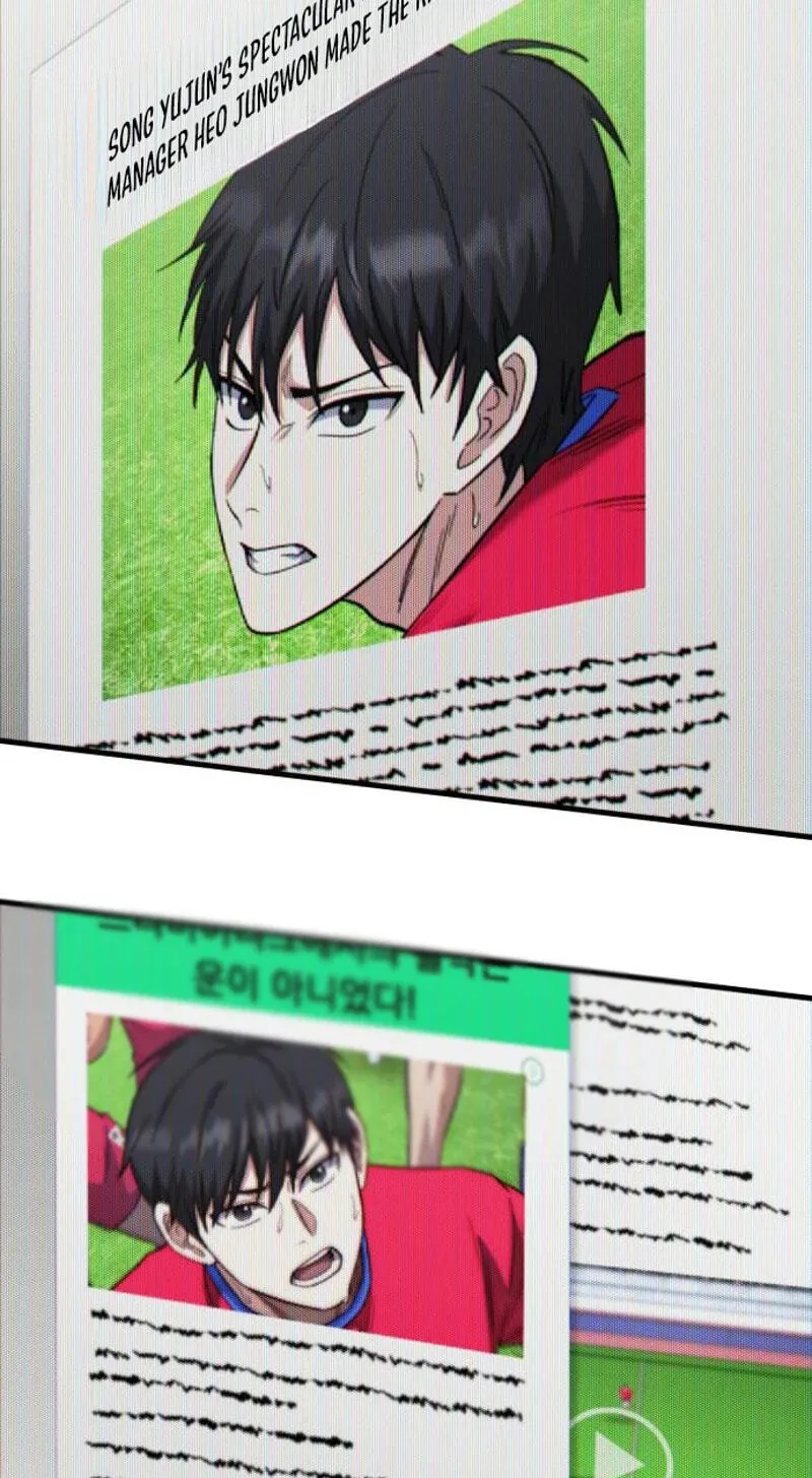 The genius midfielder’s passes are special Chapter 64 648 1589fe0337d7