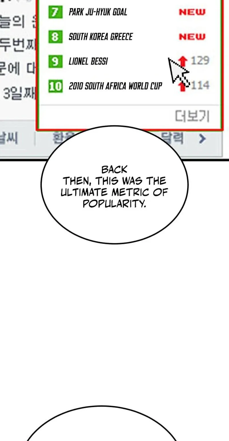 The genius midfielder’s passes are special Chapter 64 652 7bbb402efad9