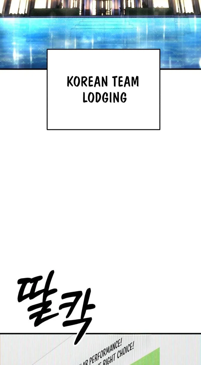 The genius midfielder’s passes are special Chapter 64 647 7c5a6a3c7d20