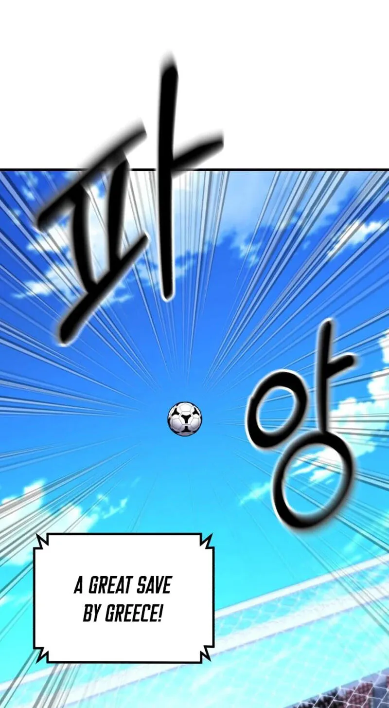 The genius midfielder’s passes are special Chapter 64 584 9f2a70af52e6