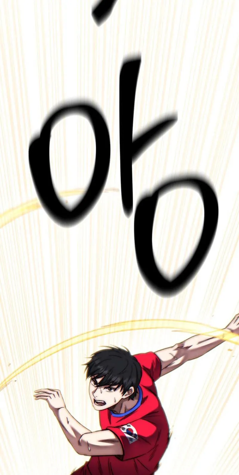 The genius midfielder’s passes are special Chapter 64 607 c650fd24c8c3