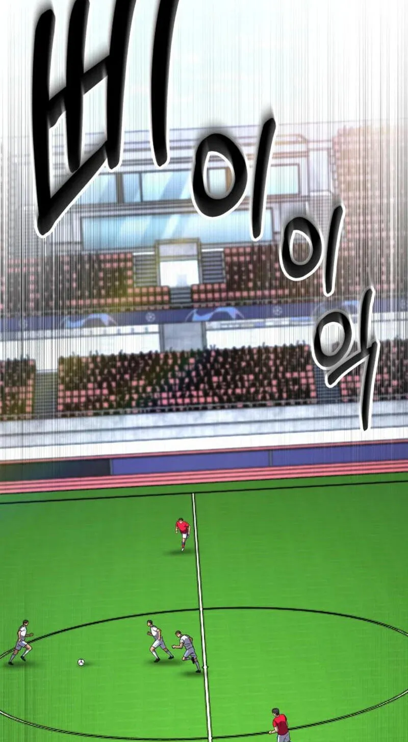 The genius midfielder’s passes are special Chapter 64 642 c79389d58fd3