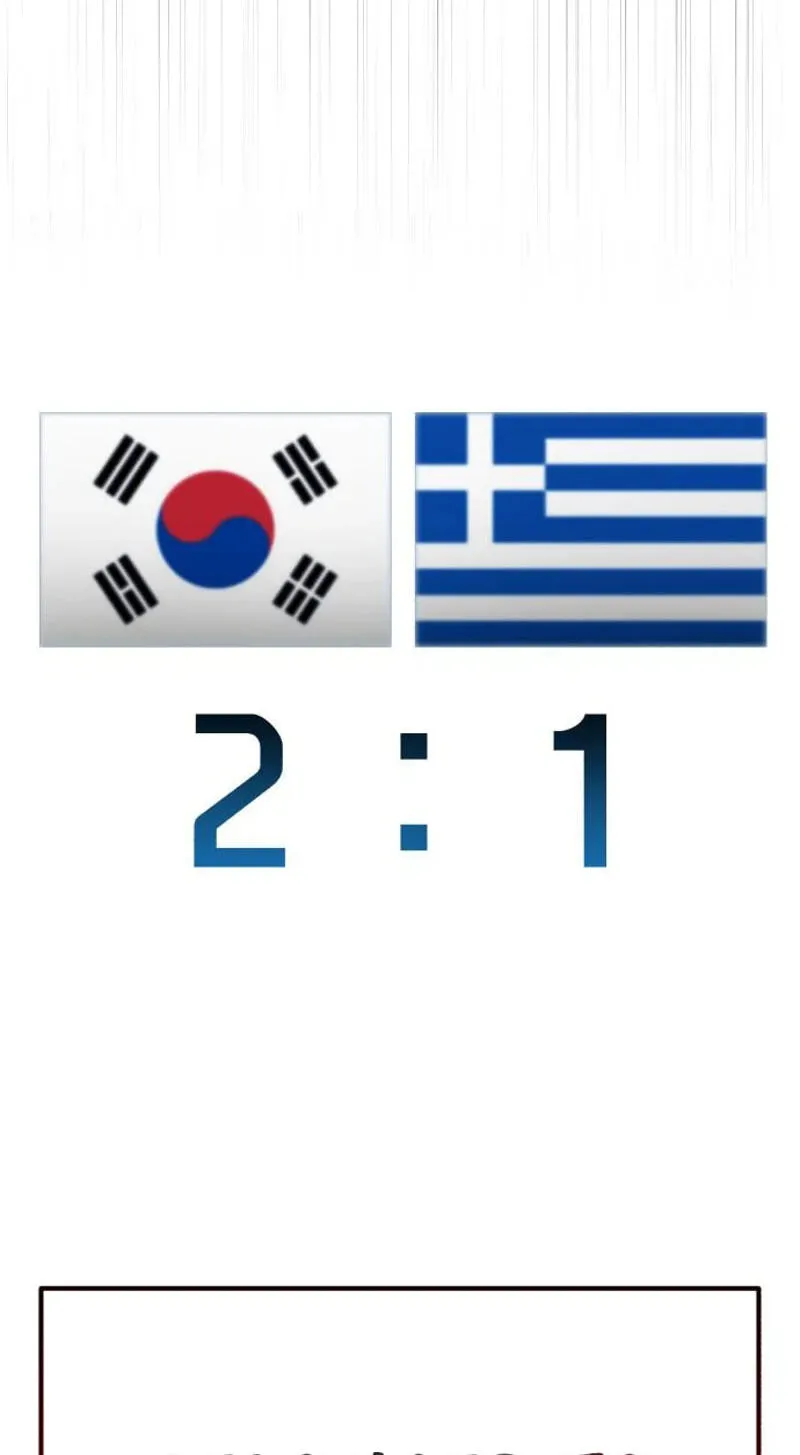 The genius midfielder’s passes are special Chapter 64 644 f6e404e685ca
