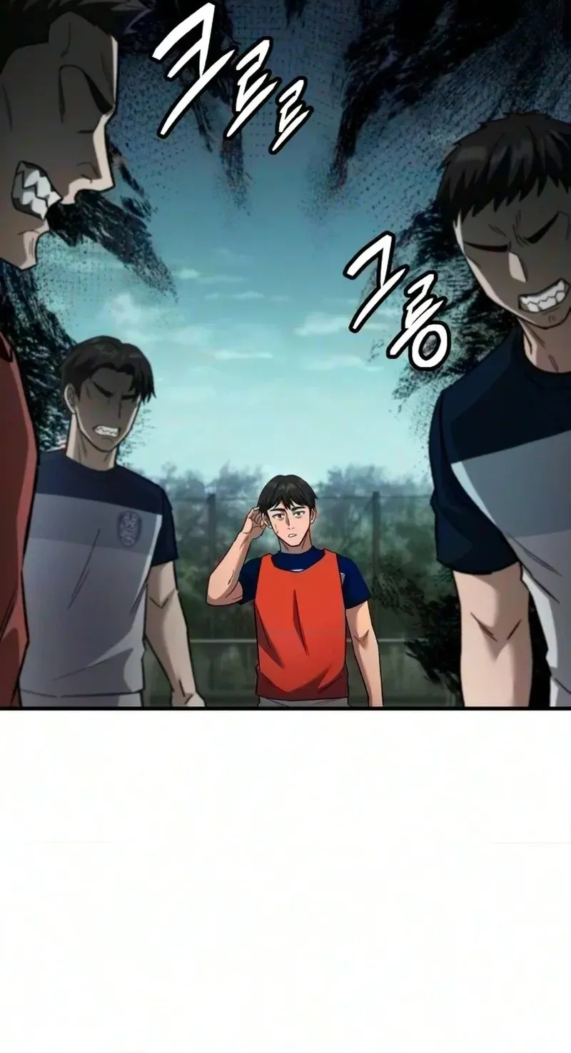 The genius midfielder’s passes are special Chapter 68 561 6beb0b6c345a