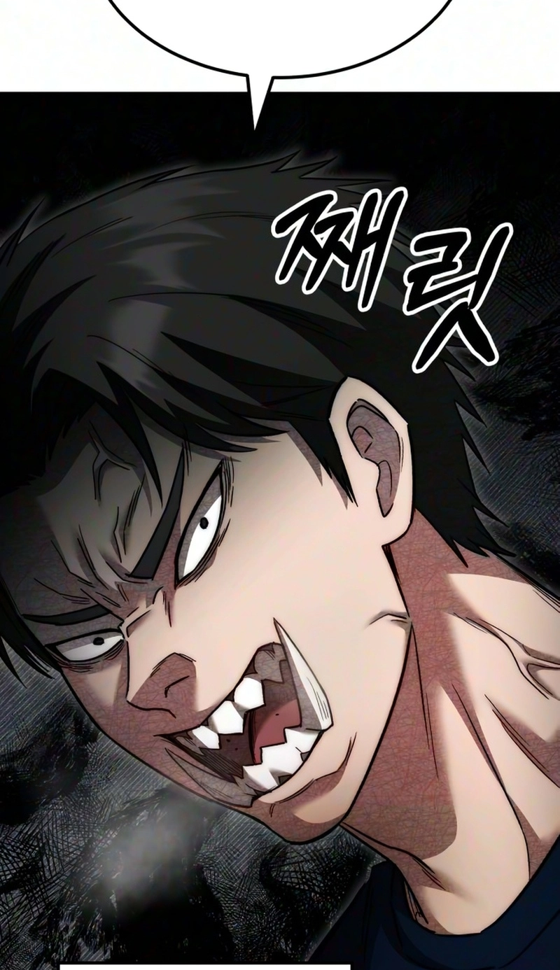 The genius midfielder’s passes are special Chapter 68 559 c37e1addcfda
