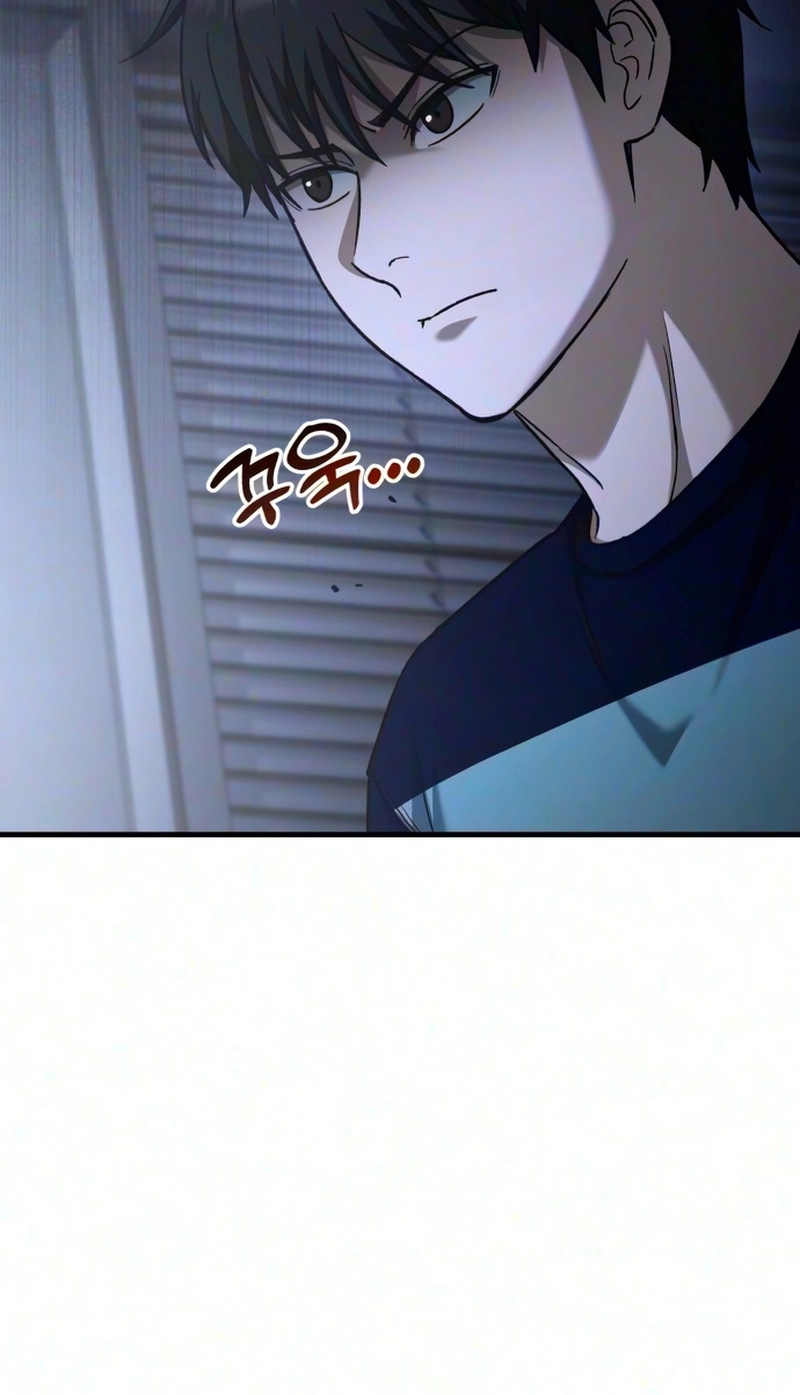 The genius midfielder’s passes are special Chapter 68 595 c3d3c2ea2c0d