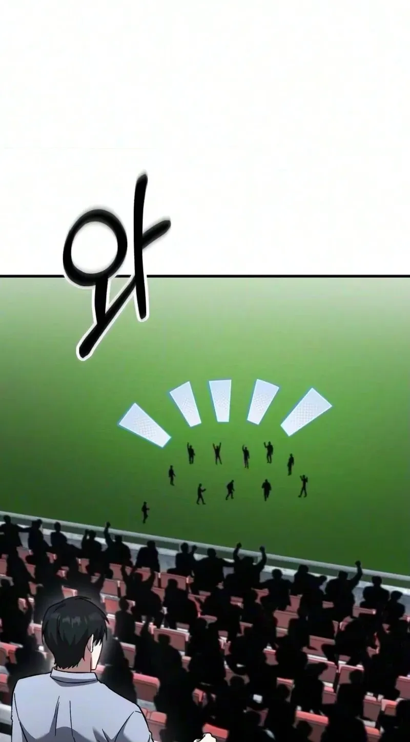 The genius midfielder’s passes are special Chapter 68 501 ead8f655312a