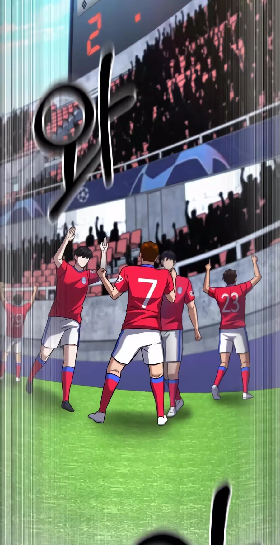 The genius midfielder’s passes are special Chapter 70 502 2776e9735e8c