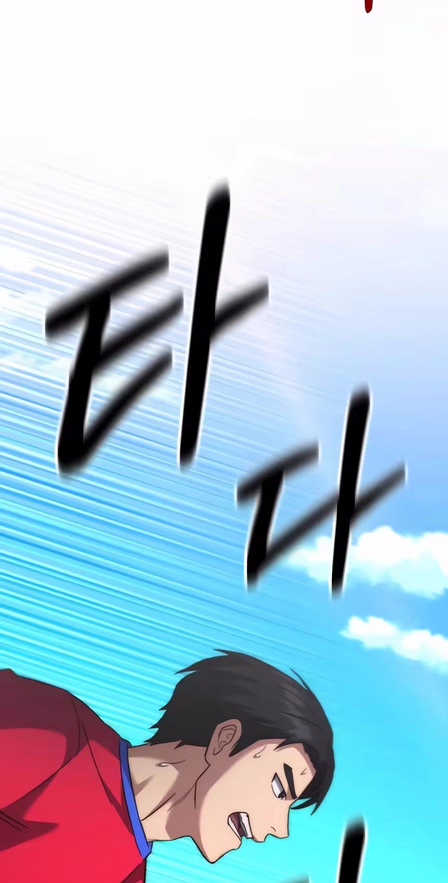 The genius midfielder’s passes are special Chapter 70 457 460eca47583c