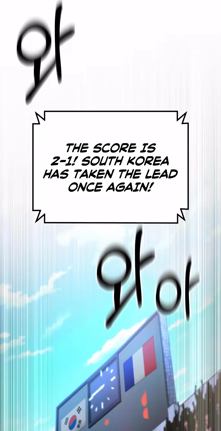 The genius midfielder’s passes are special Chapter 70 501 57c9173cf928