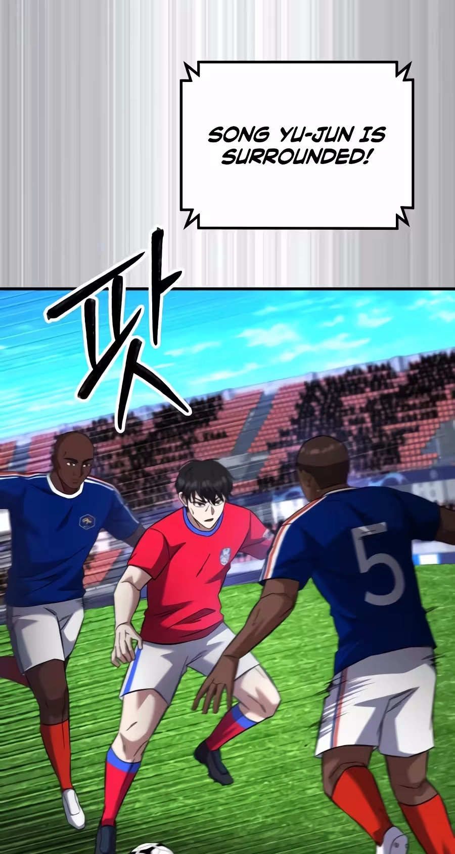 The genius midfielder’s passes are special Chapter 70 463 8c09a411ddad