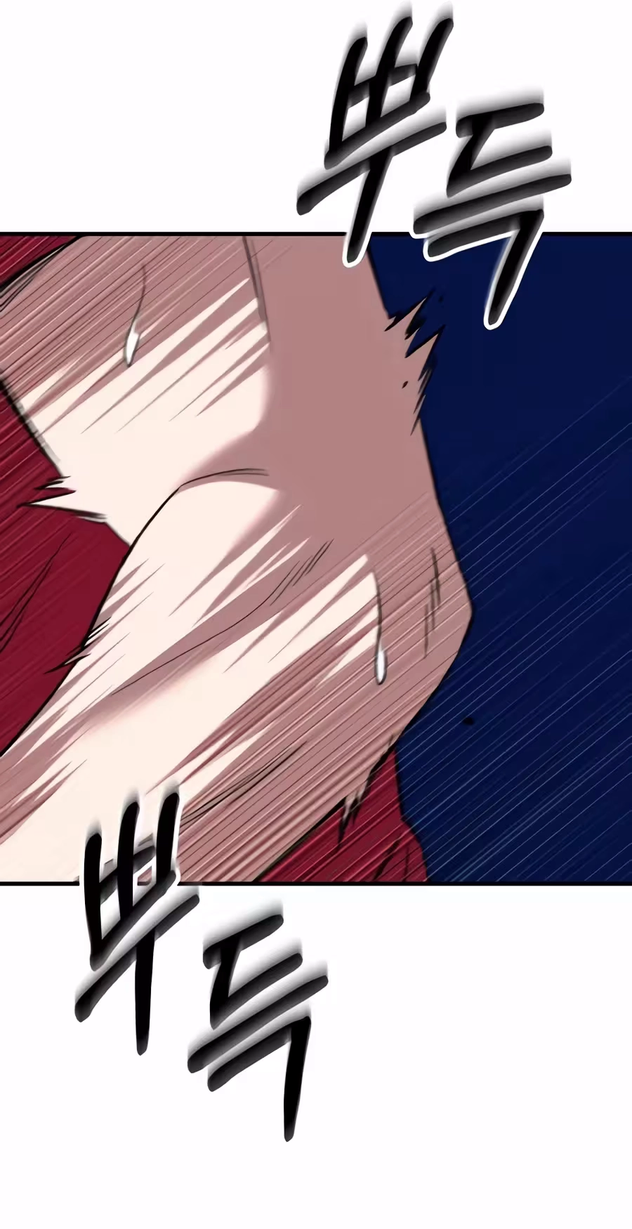 The genius midfielder’s passes are special Chapter 70 483 f328d65bbd09