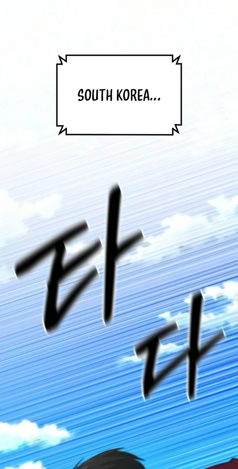 The genius midfielder’s passes are special Chapter 73 549 a5faede648b7
