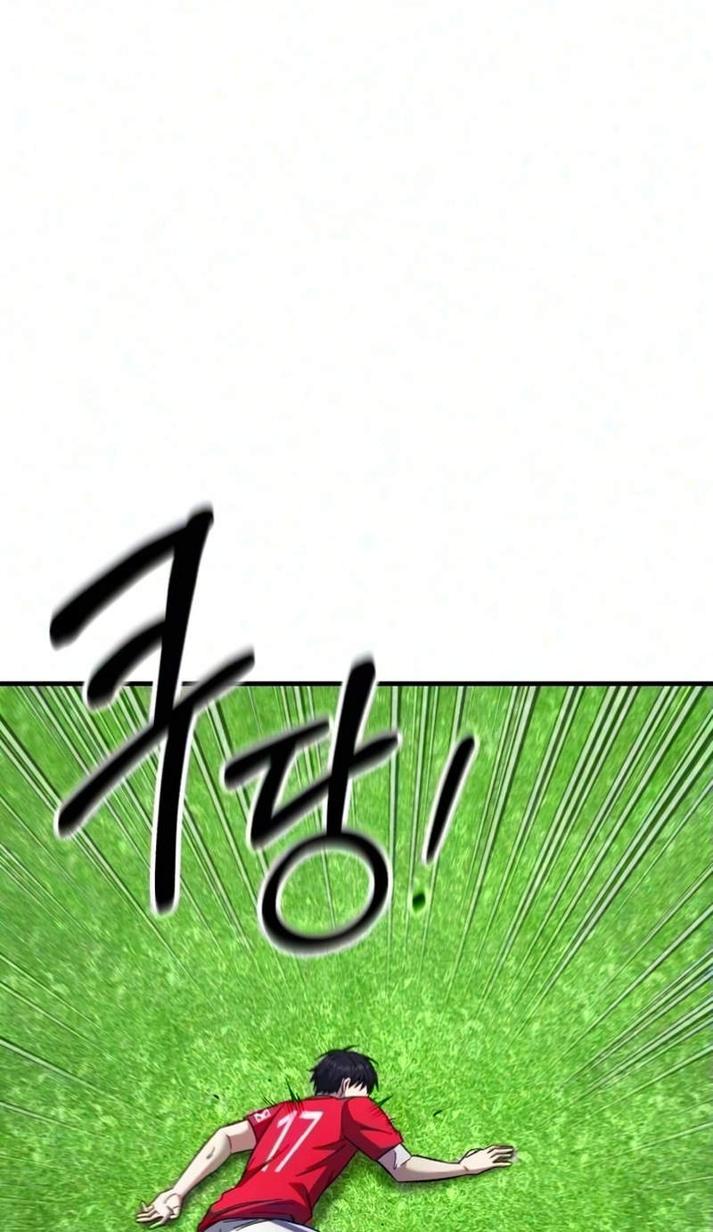 The genius midfielder’s passes are special Chapter 73 456 b86a61fa8fec