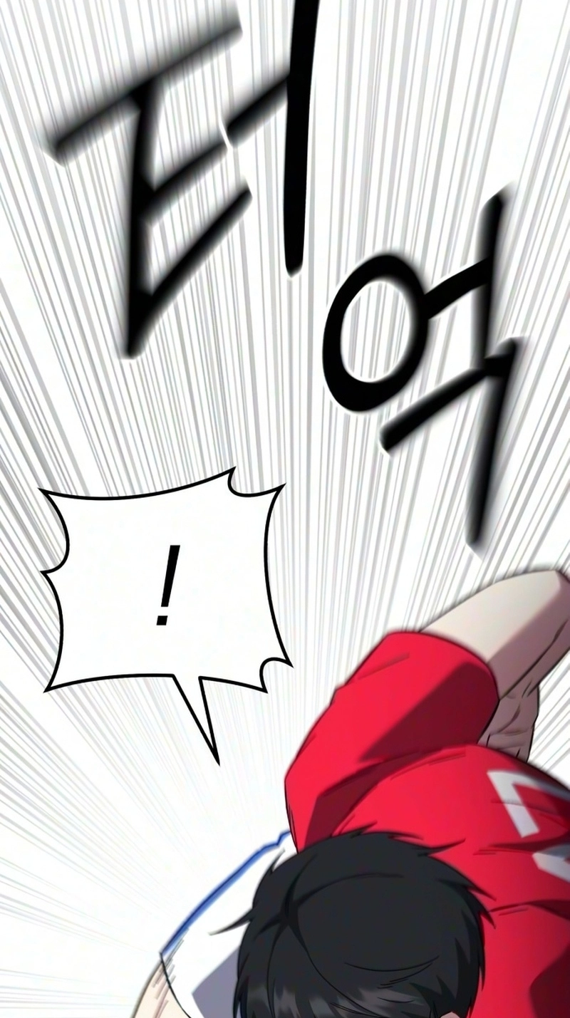 The genius midfielder’s passes are special Chapter 73 452 d4f009e04119
