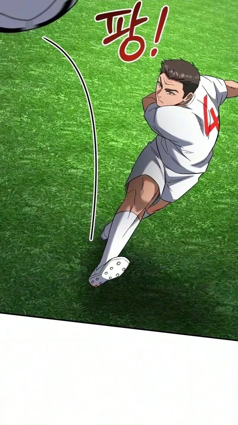 The genius midfielder’s passes are special Chapter 73 487 ff9e7ce620e6