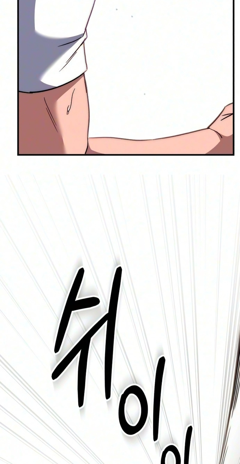 The genius midfielder’s passes are special Chapter 73 490 fff95b5ad5ef