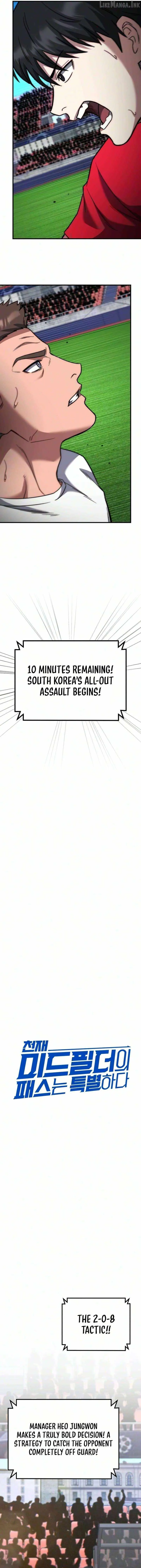 b7a4e674c0b8