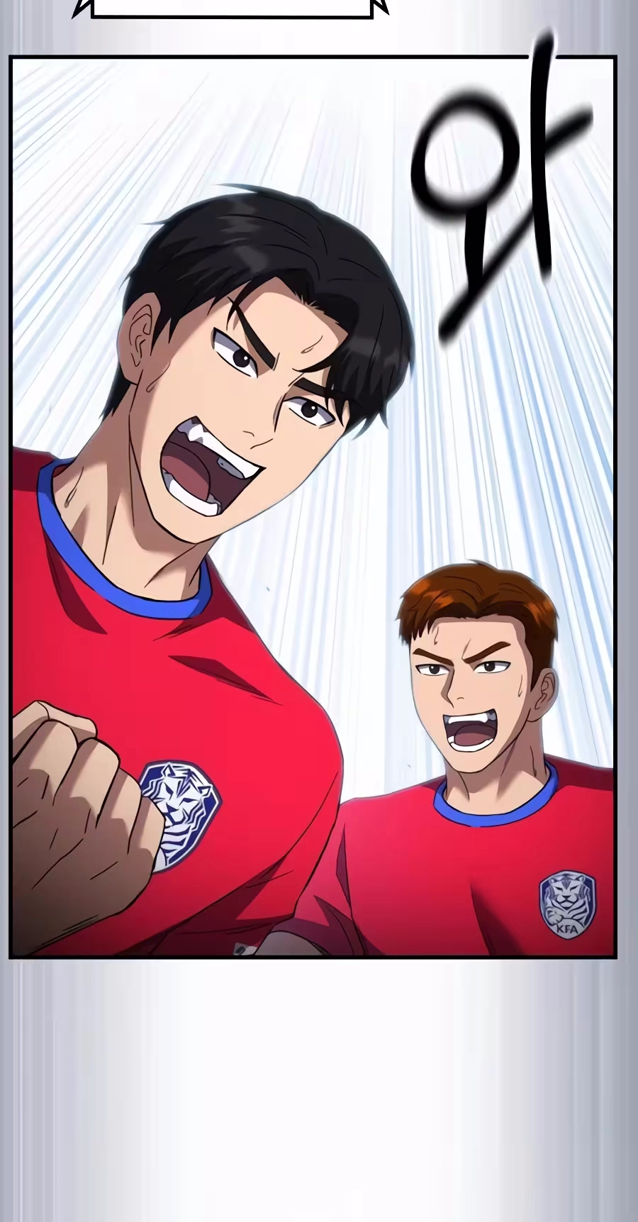 The genius midfielder’s passes are special Chapter 76 530 0c9c80ef0c44
