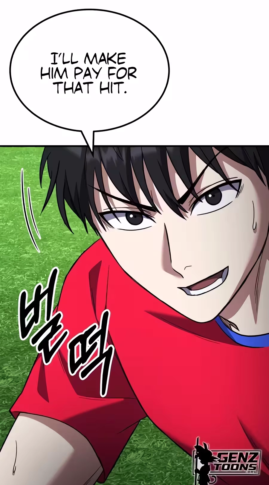The genius midfielder’s passes are special Chapter 76 434 255db068a4b9