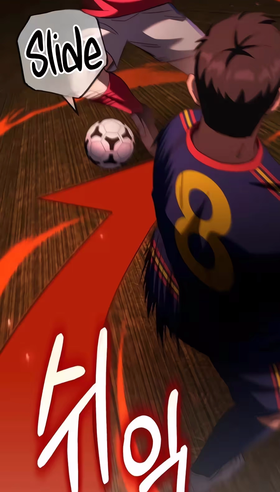 The genius midfielder’s passes are special Chapter 76 458 4286071ec636