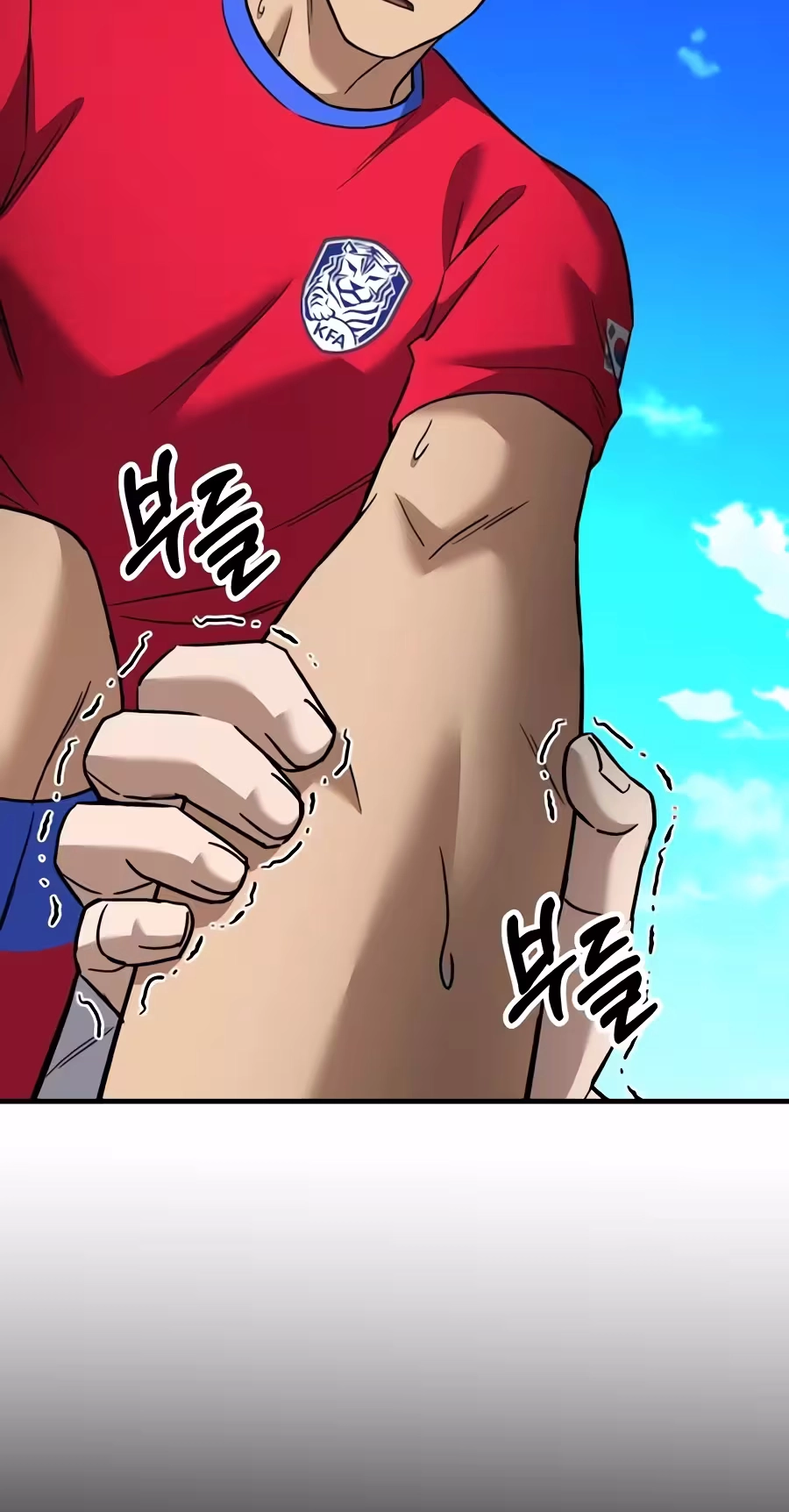 The genius midfielder’s passes are special Chapter 76 558 47bf09afe20d