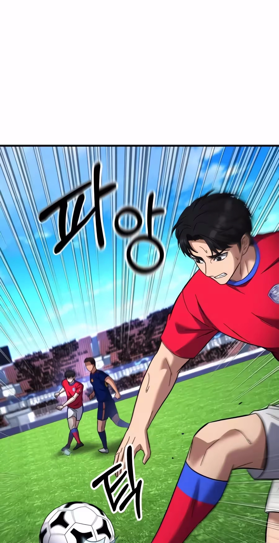 The genius midfielder’s passes are special Chapter 76 465 5f197beace97