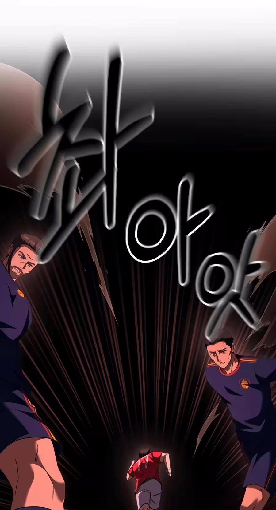The genius midfielder’s passes are special Chapter 76 511 61b4316133f9