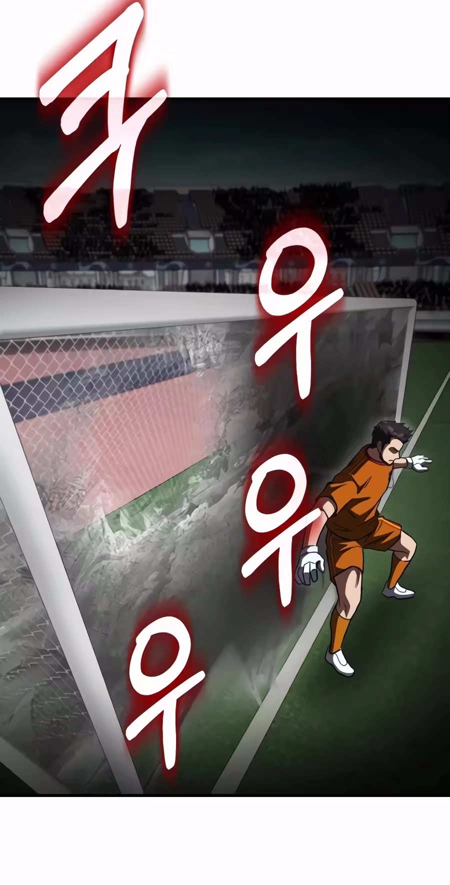 The genius midfielder’s passes are special Chapter 76 516 6d8ac7dd4ea9