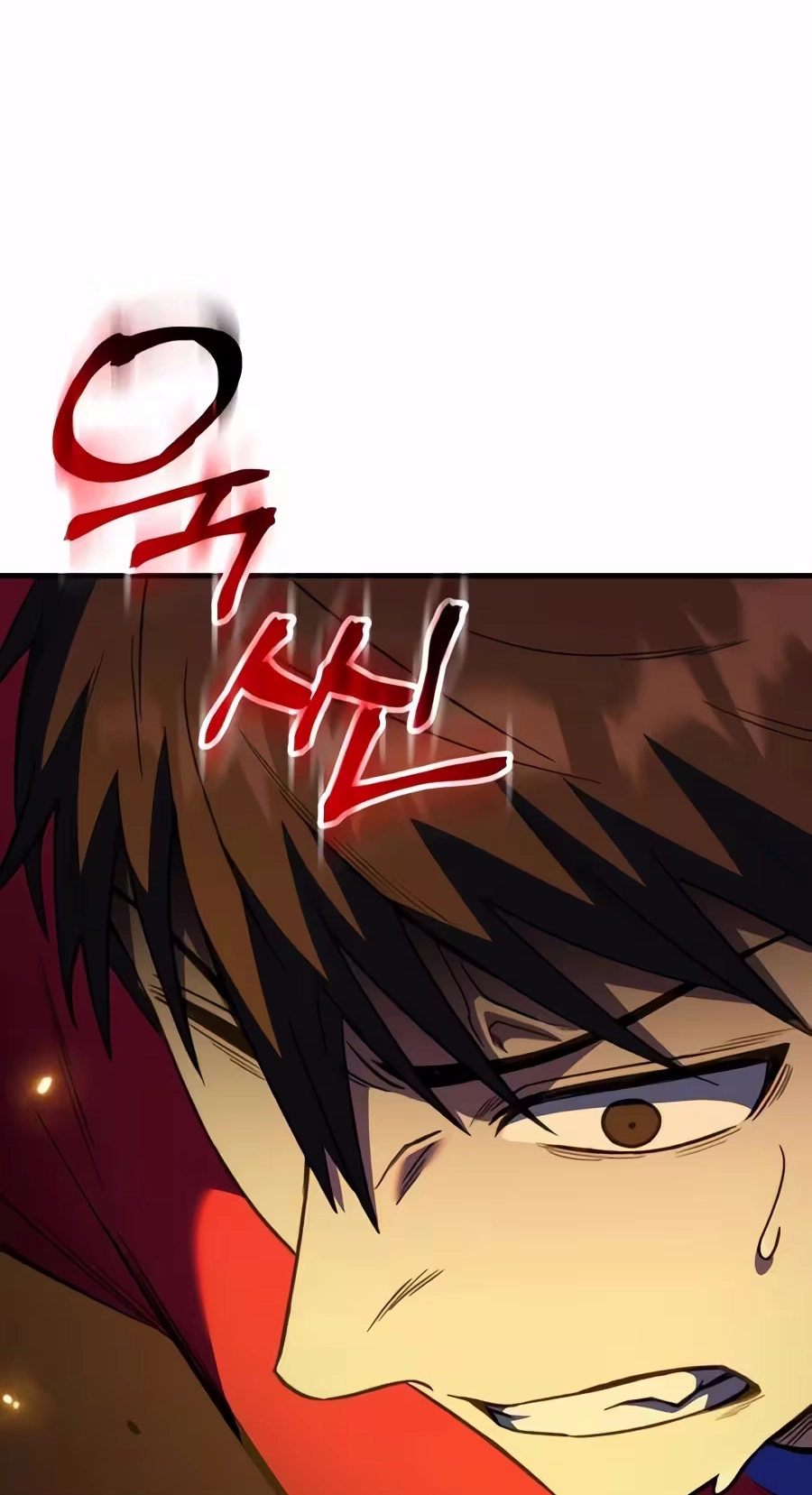 The genius midfielder’s passes are special Chapter 76 495 73bd0271666f