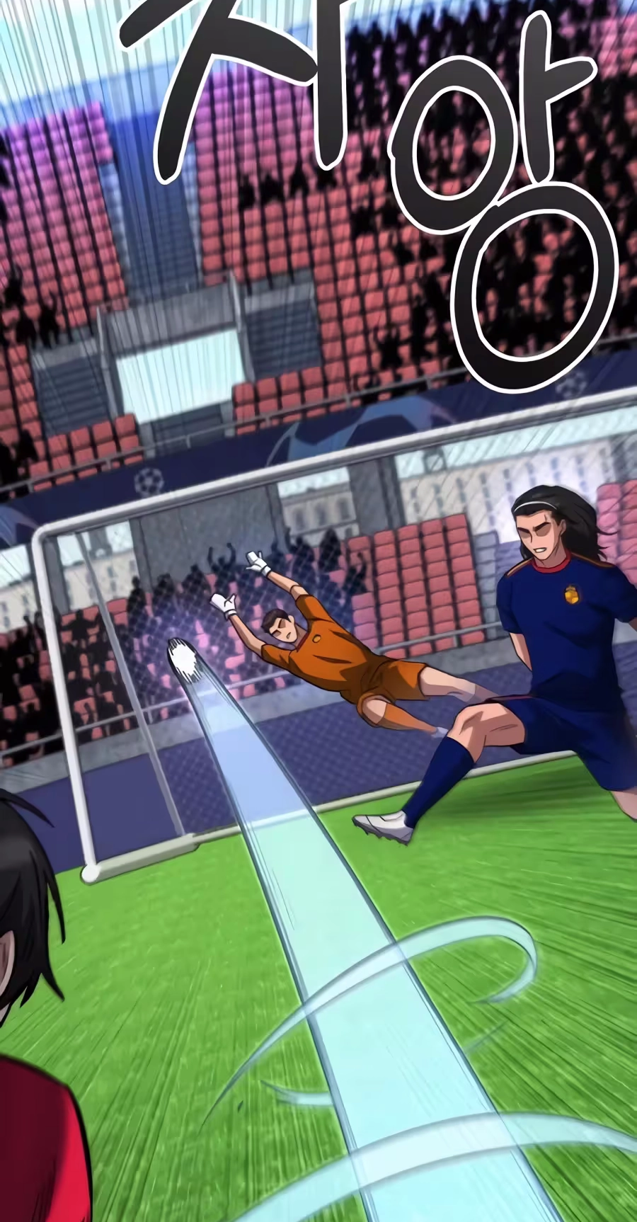 The genius midfielder’s passes are special Chapter 76 526 7d28bd88b74d
