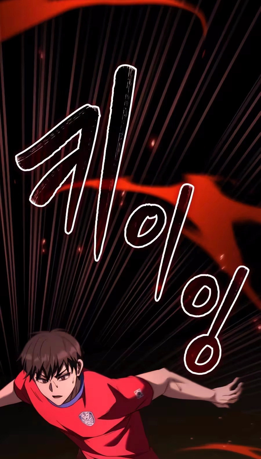 The genius midfielder’s passes are special Chapter 76 457 9c9db0387b98