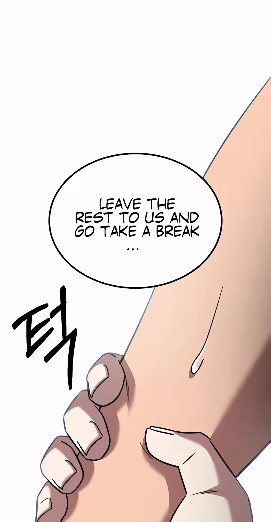 The genius midfielder’s passes are special Chapter 76 547 a787c3c1dae4