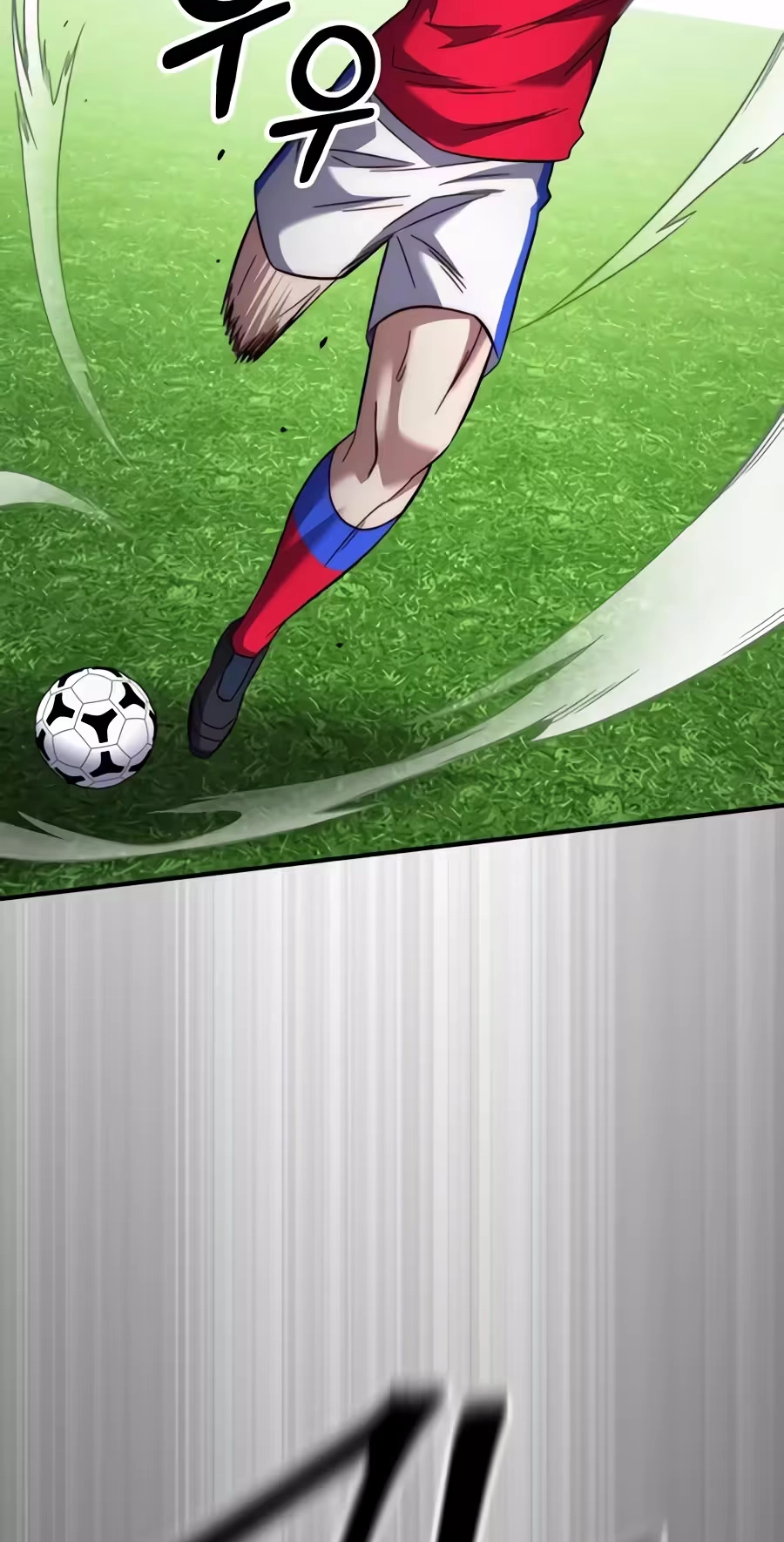 The genius midfielder’s passes are special Chapter 76 518 c9d23c6d401b