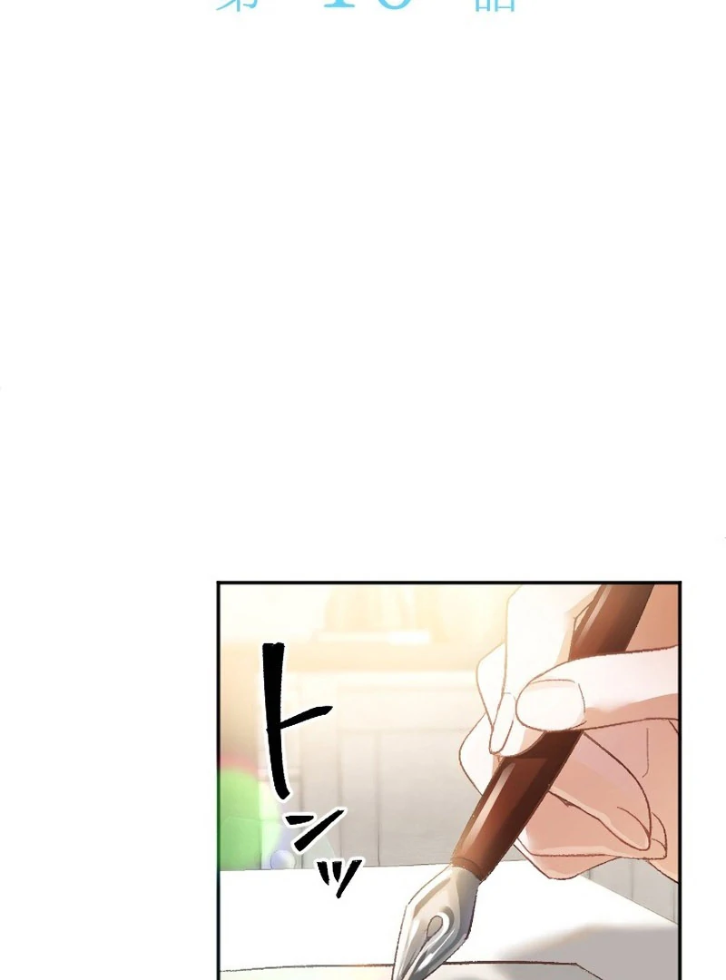 043