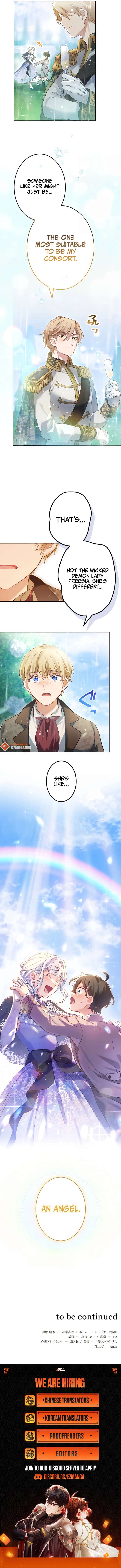 The Villainess Licks the Ice Prince Clean Chapter 11 67 15