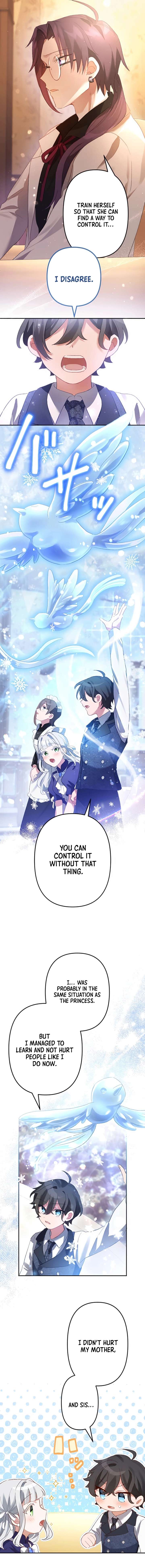 The Villainess Licks the Ice Prince Clean Chapter 14 77 16