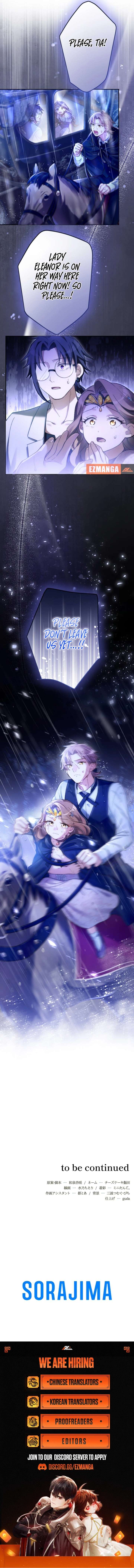 The Villainess Licks the Ice Prince Clean Chapter 19 75 17