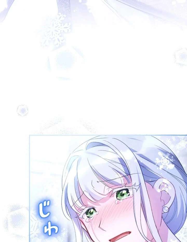 114