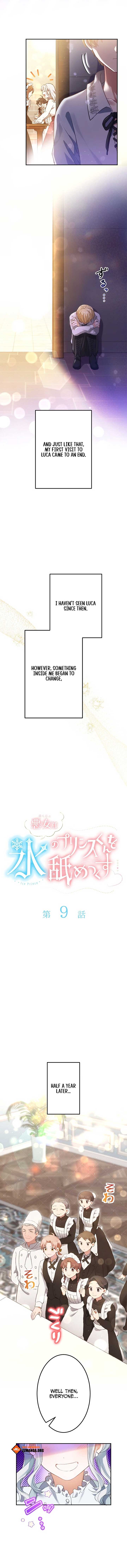 The Villainess Licks the Ice Prince Clean Chapter 9 48 02