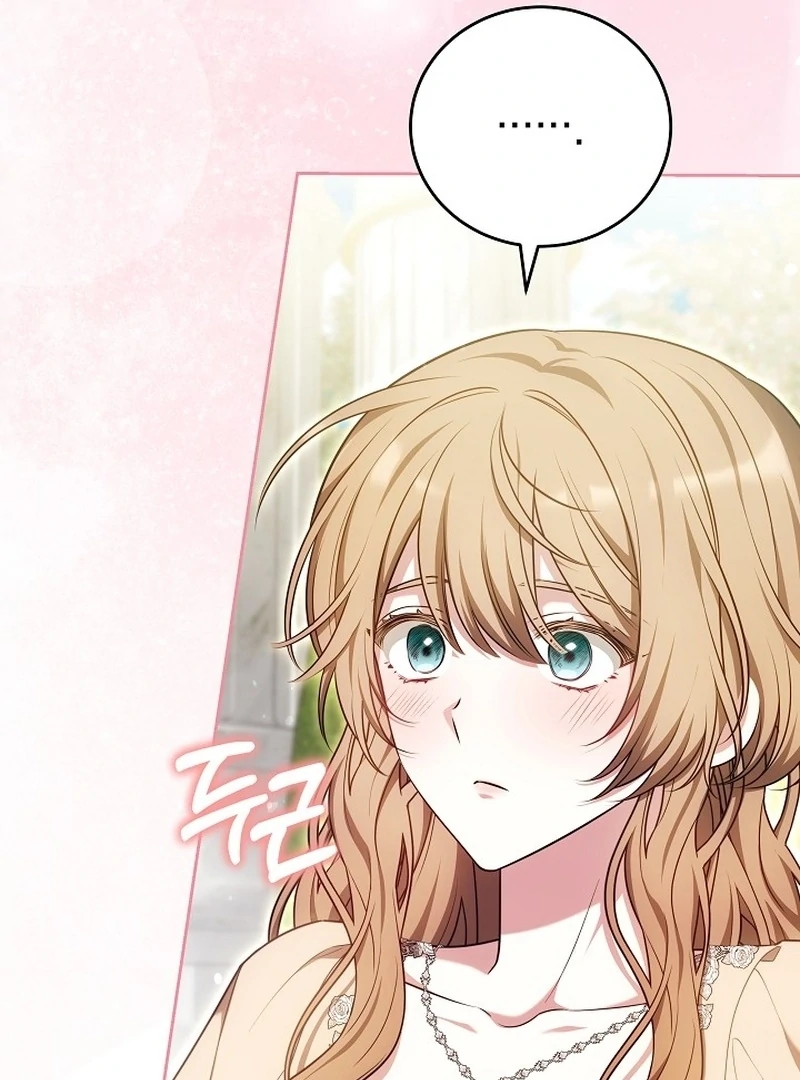 The 101st Love Confession Chapter 14 474 022