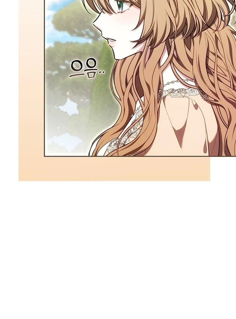 The 101st Love Confession Chapter 14 484 032