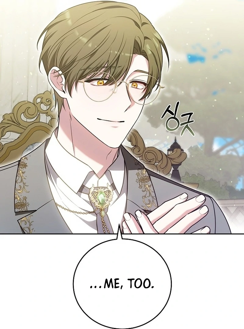 The 101st Love Confession Chapter 14 492 040