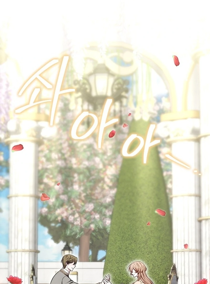 The 101st Love Confession Chapter 14 494 042