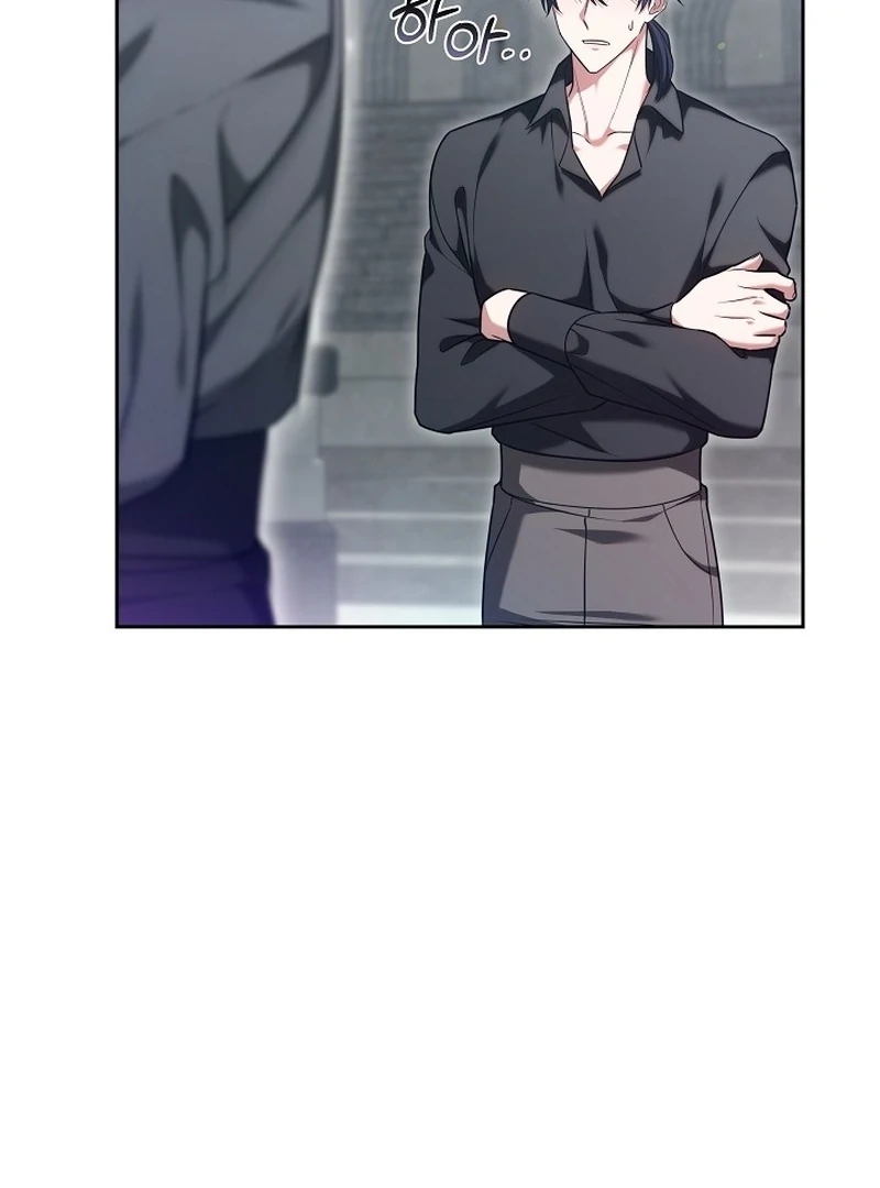 The 101st Love Confession Chapter 14 504 052