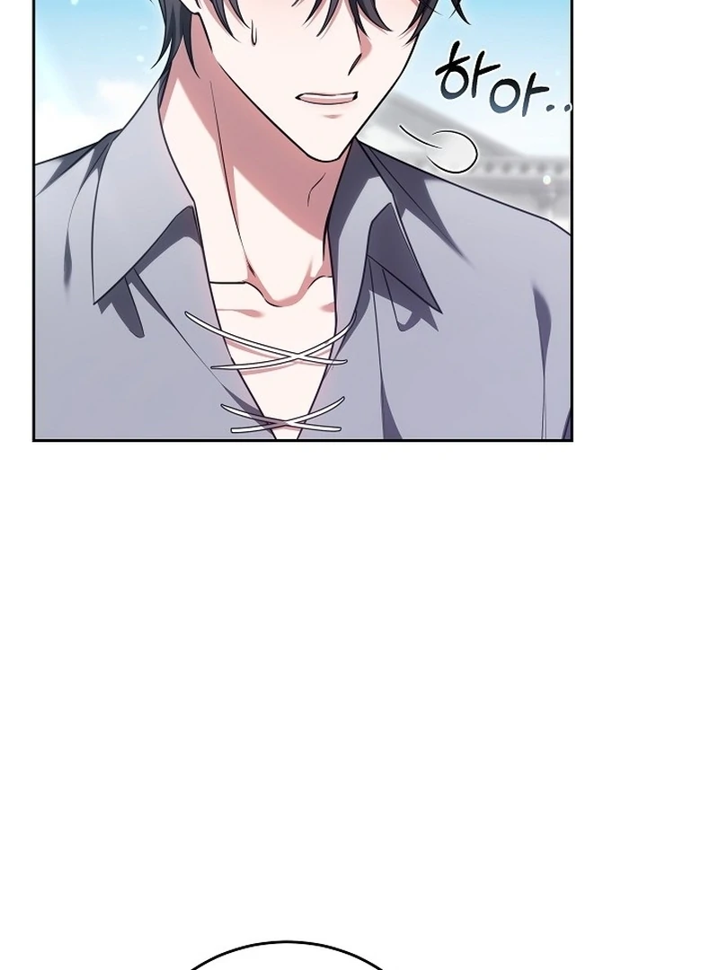 The 101st Love Confession Chapter 14 523 071