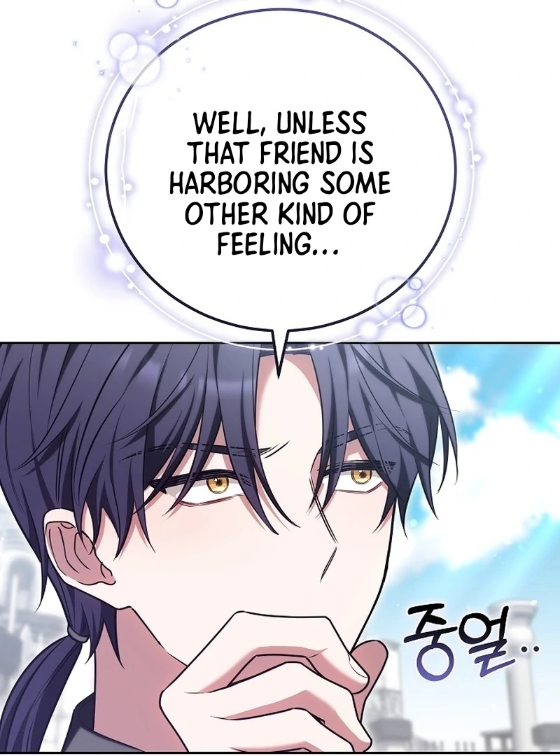 The 101st Love Confession Chapter 14 560 108