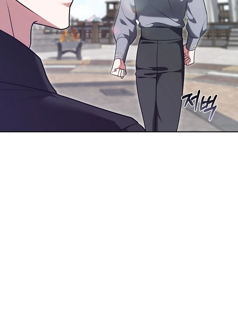 The 101st Love Confession Chapter 14 571 119