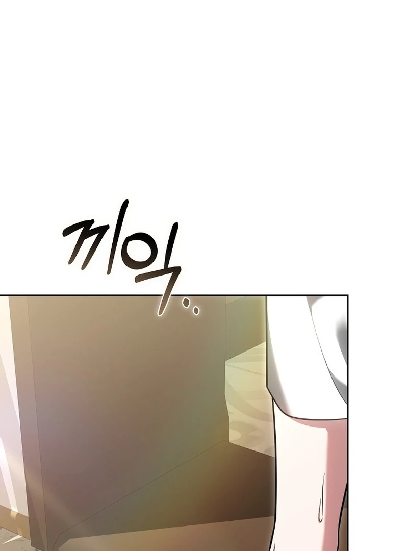 The 101st Love Confession Chapter 14 575 123