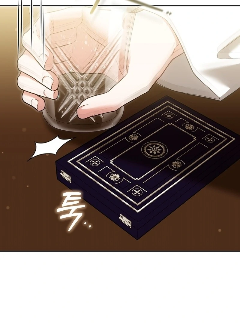 The 101st Love Confession Chapter 14 581 129